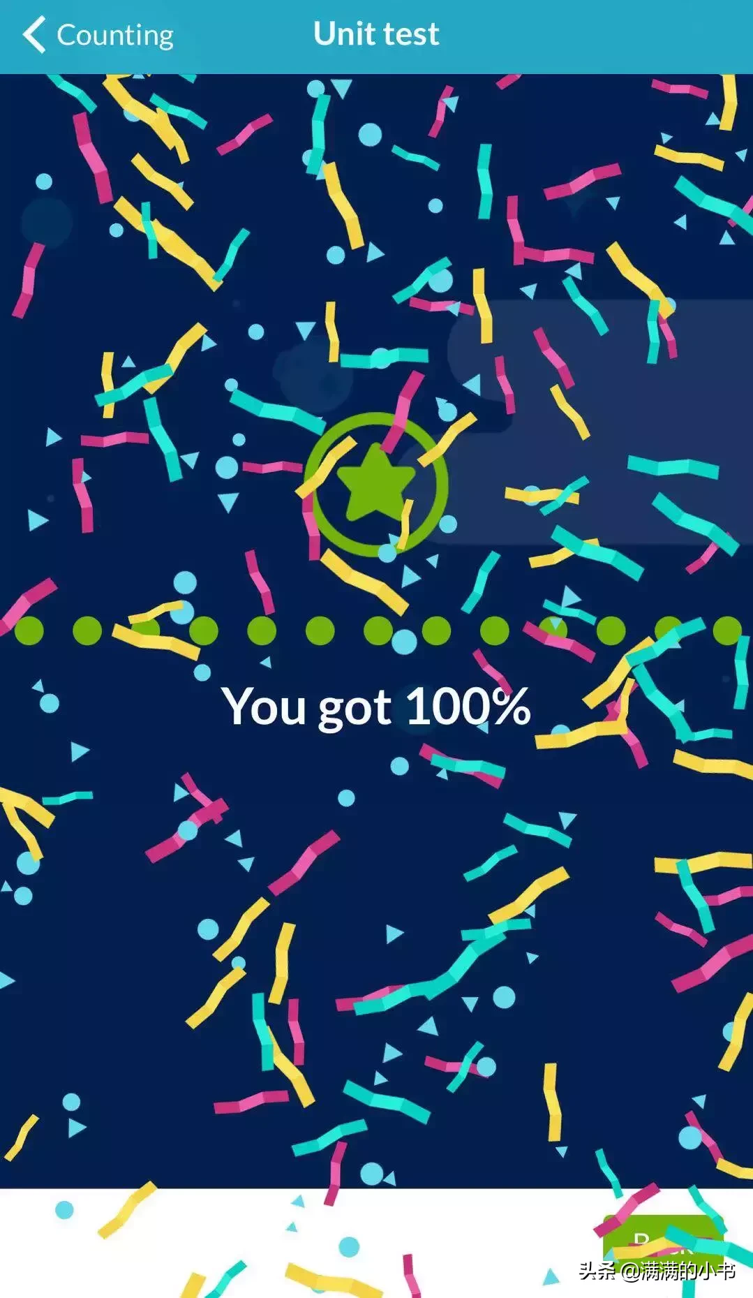 这个学习网站哈佛学生在用，没想到幼儿园小朋友也可以用！︱资源