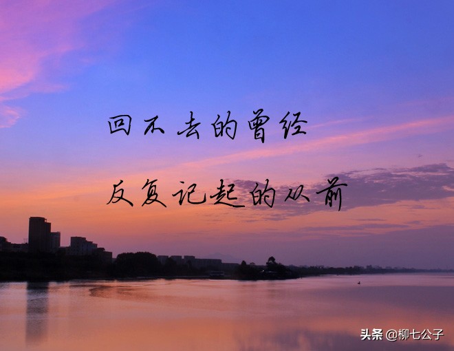 人到中年为何会习惯性焦虑、迷茫？聪明的男人都明白这几点