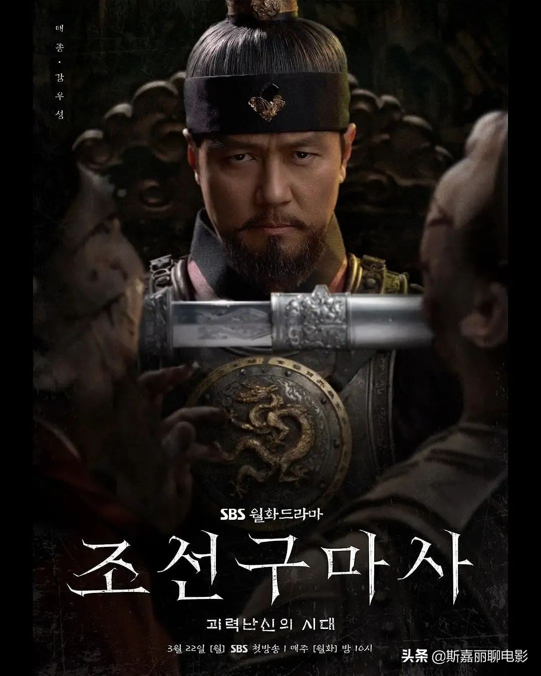 这部19禁《韩国驱魔师》，单纯是想把人吓哭