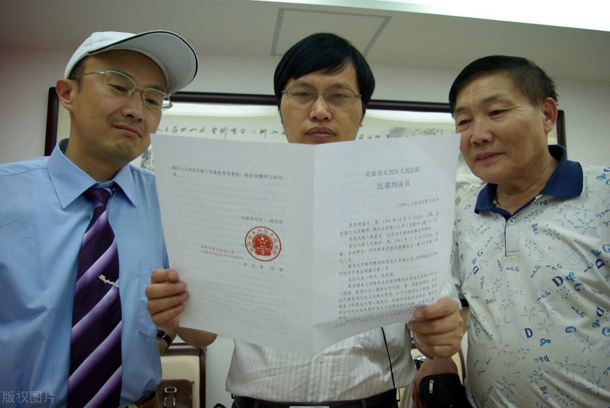 债权人可以转让判决书吗？搞清楚这些问题就可以了