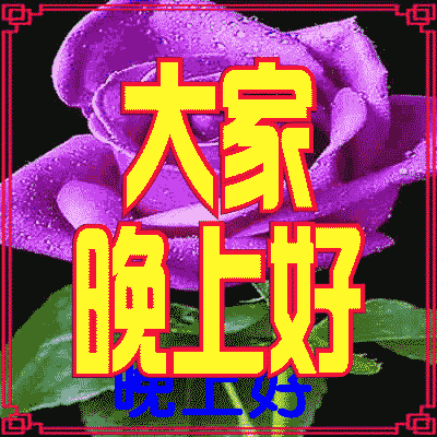 「最新」不用打字就可以聊天的图片
