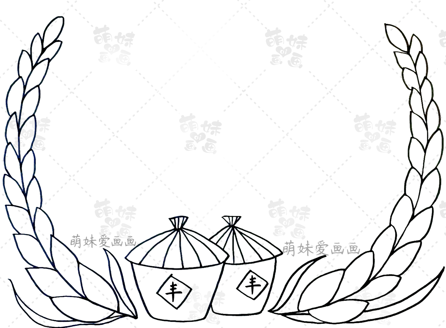秋收画卷：金黄稻浪与硕果累累的手抄报之美