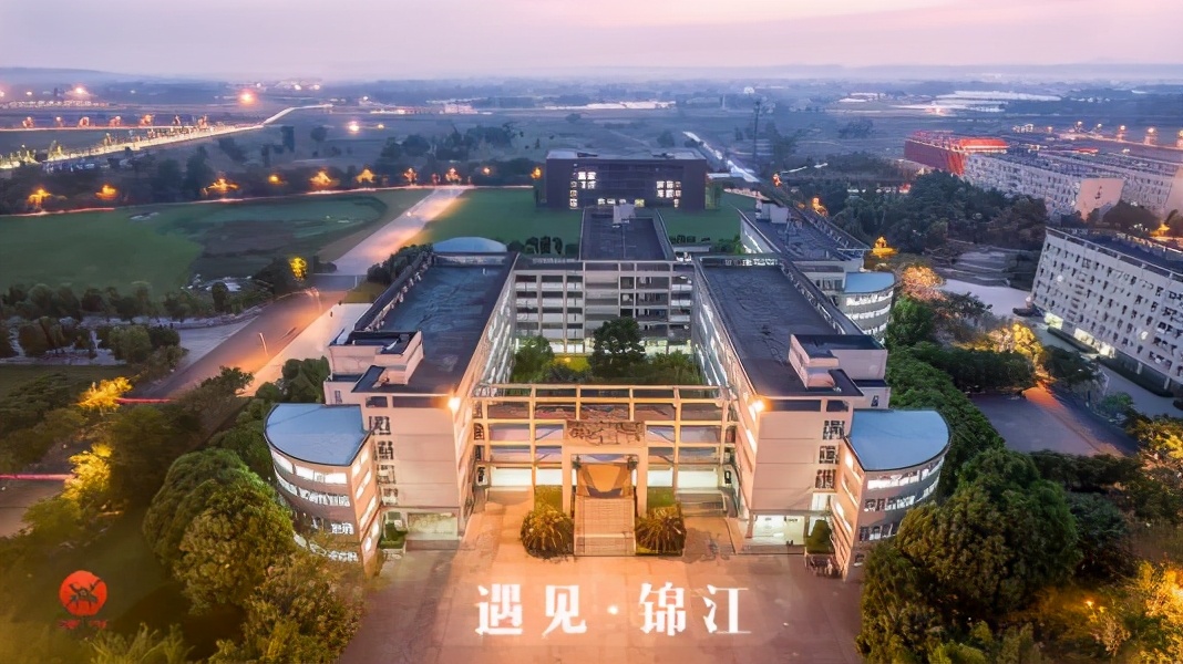 最新出炉：2021年四川省民办大学排名！四川大学锦江学院领跑