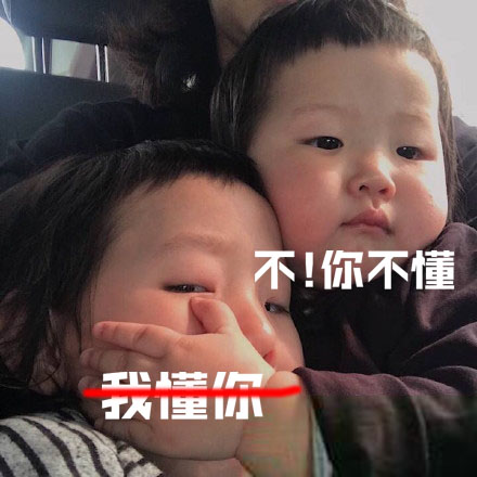 红警-一个隐藏了20年的红警彩蛋，原来是作者在花式秀恩爱