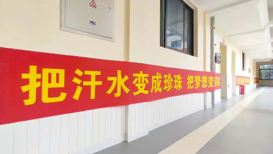 兜兜转转13所学校，停在了成川外！这群绵阳南山名师让家长安心了