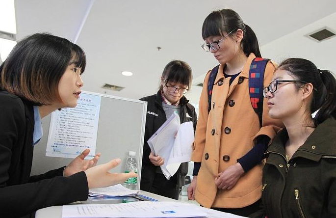 中铁铁建招聘（国企中铁单位公开招聘）