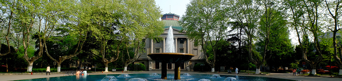 东南大学2018 省市录取分数线