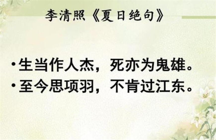 古代才女埋怨丈夫