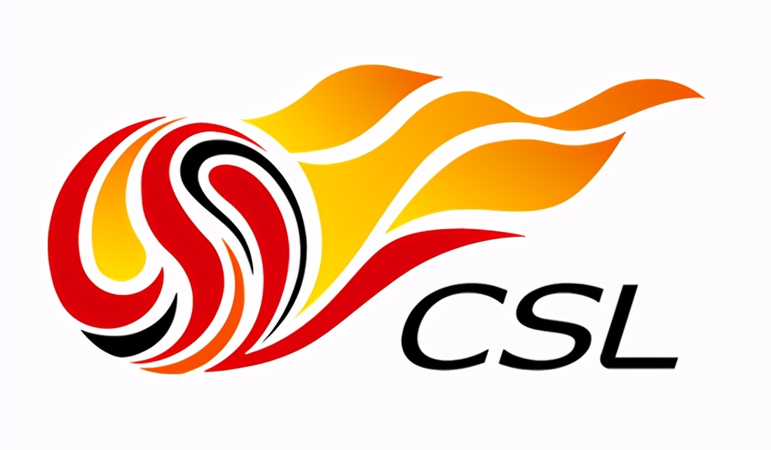 中超联赛2021赛程表江阴(2021中超前14轮赛程出炉，广州德比揭幕战，期间留一个月国足备战)