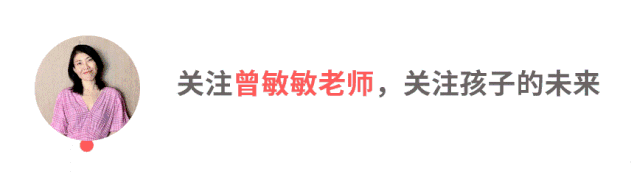 uwc是什么学校（曼德拉曾任主席）