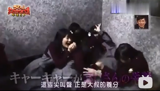 什么恶臭风气！女爱豆被乱甩踢头，这个节目真是骂一百次都不解恨