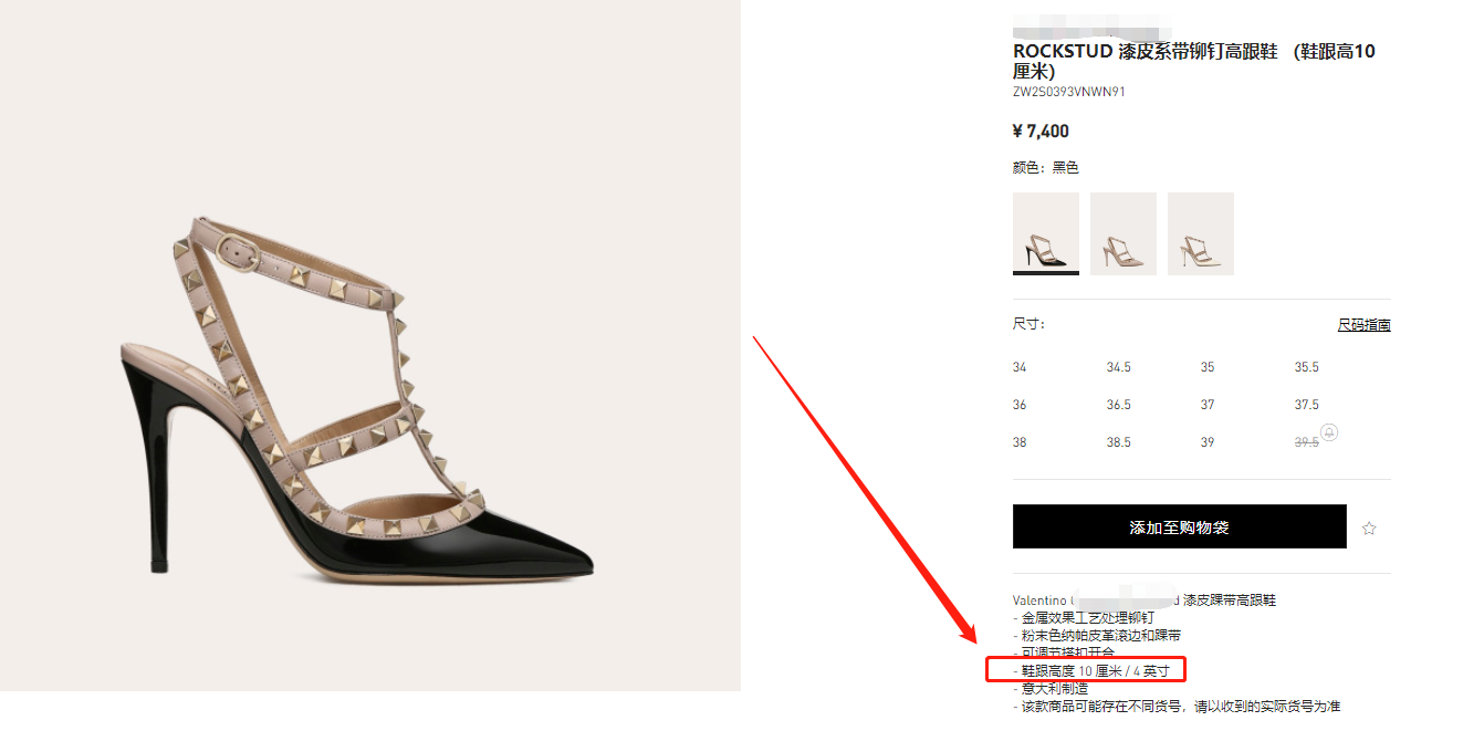 一米五九的王子文，戳破了娱乐圈太多女明星的身高伪装