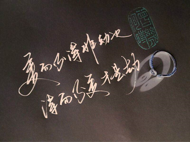 春又将逝，万紫千红将成为过去，如诗如画的日子，终将成为记忆