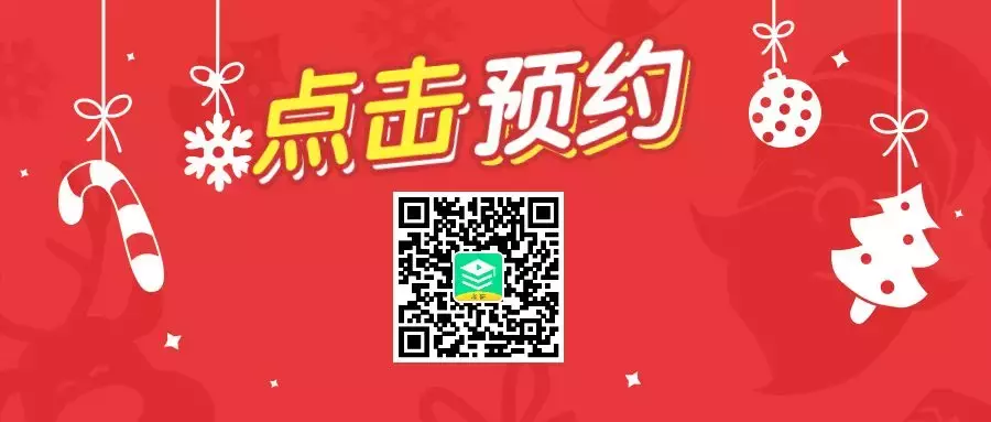 中央财经大学会计硕士复试内容（历年分数线、录取最低分）