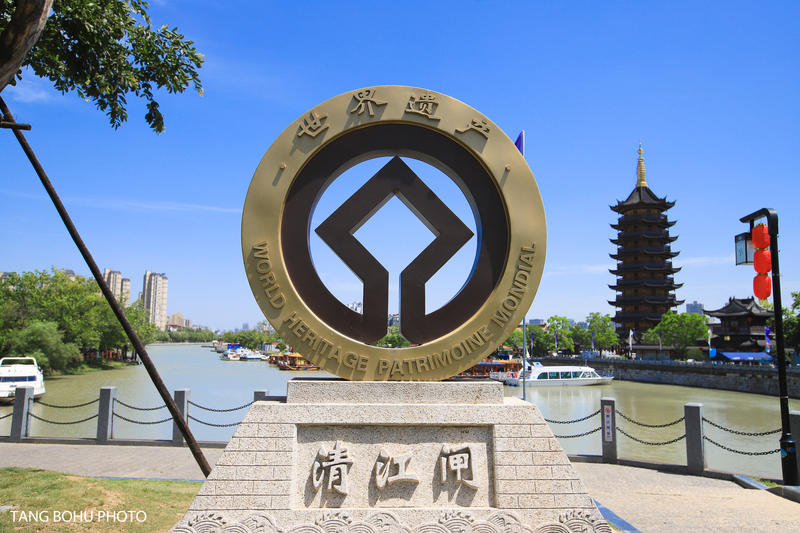 运河三千里，醉美是淮安，感受这座城市非遗文化的魅力