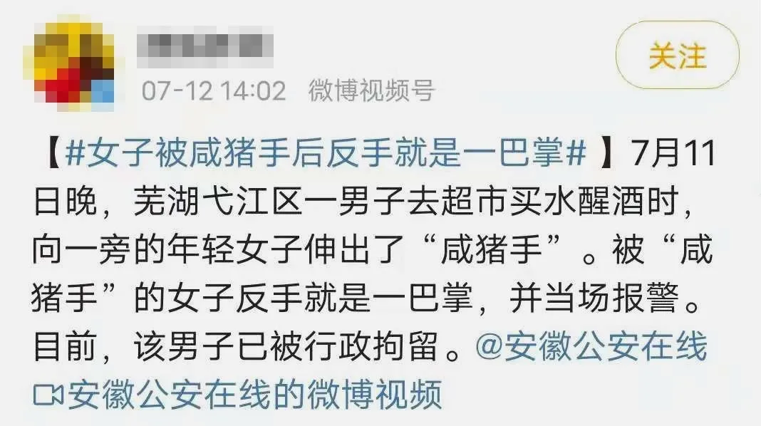 惊魂1分钟，女子当街被人强行拖拽：保证书有用的话，要法律干嘛