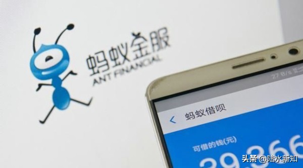 借呗一口气全借完，又马上还清，会有什么后果？网友：想哭
