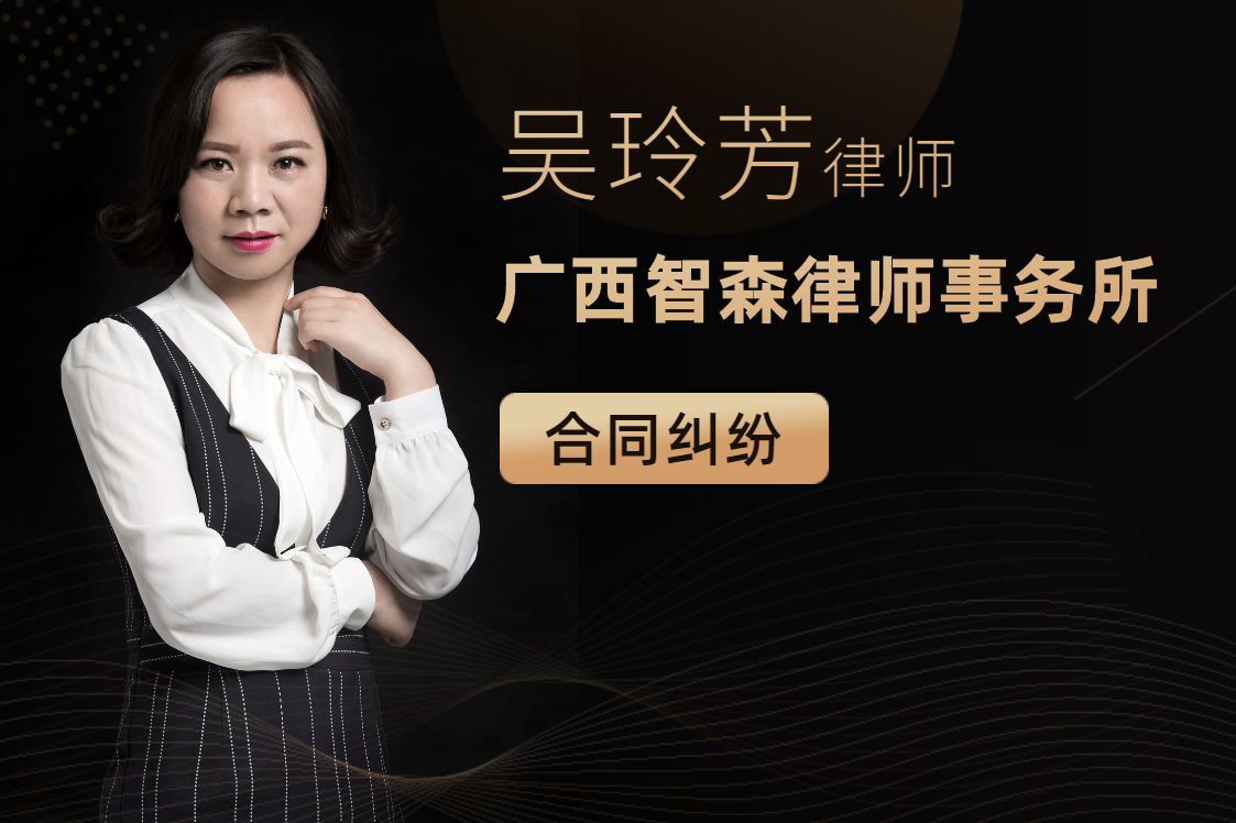 承租人违约如何起诉？