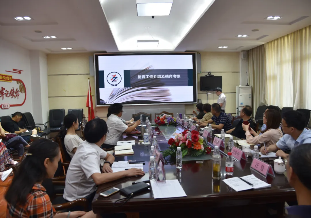 兄弟学校学习交流促成长,成眉同城化加快中职发展