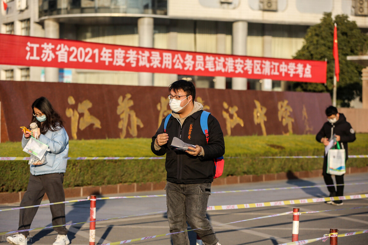 报考选调生，定向与非定向的差别有多大？非定向更易“选而不调”