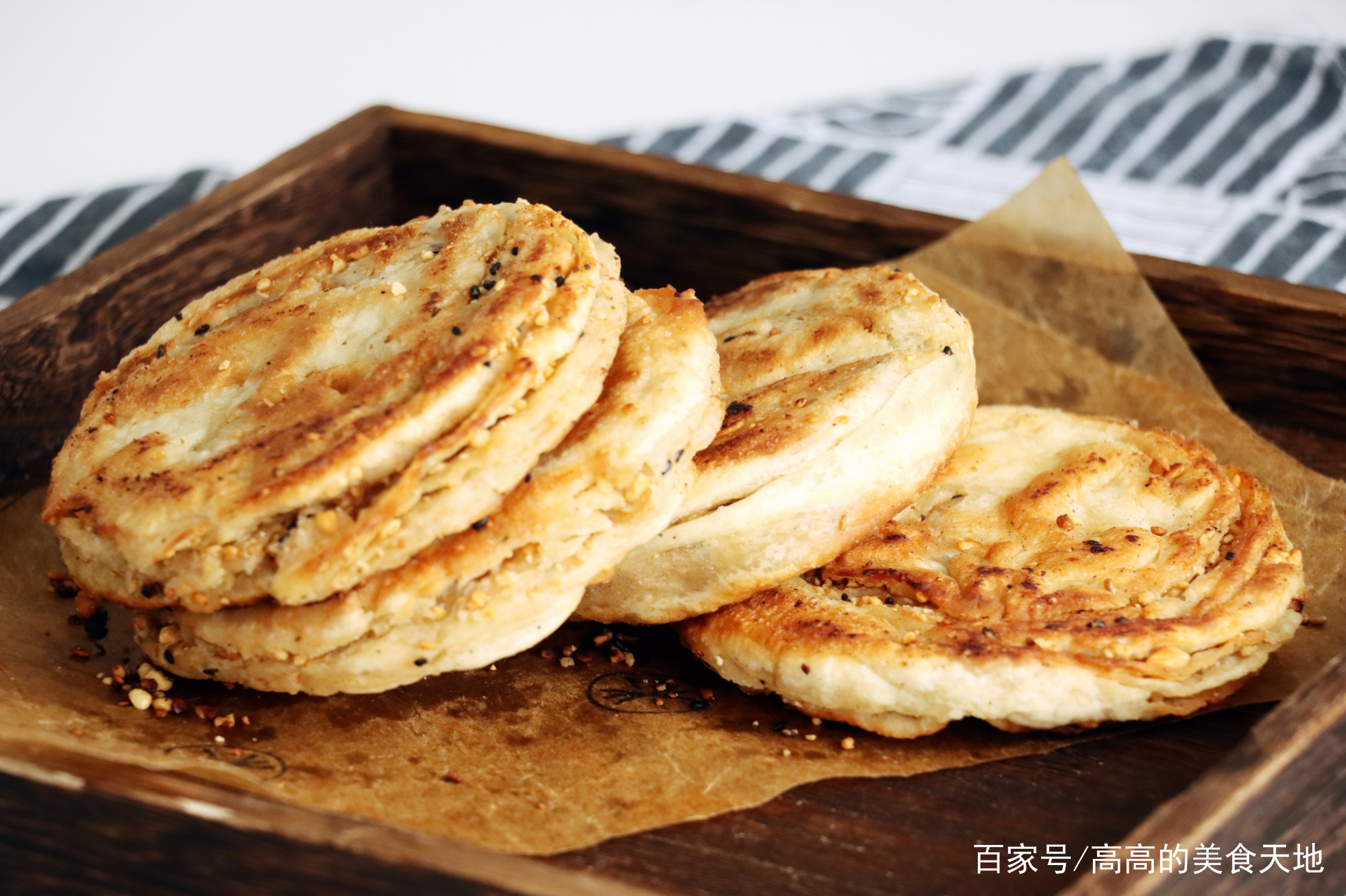 图片[19]-【花生芝麻酥饼】做法步骤图 酥香掉渣  孩子多吃提高记忆头脑-起舞食谱网