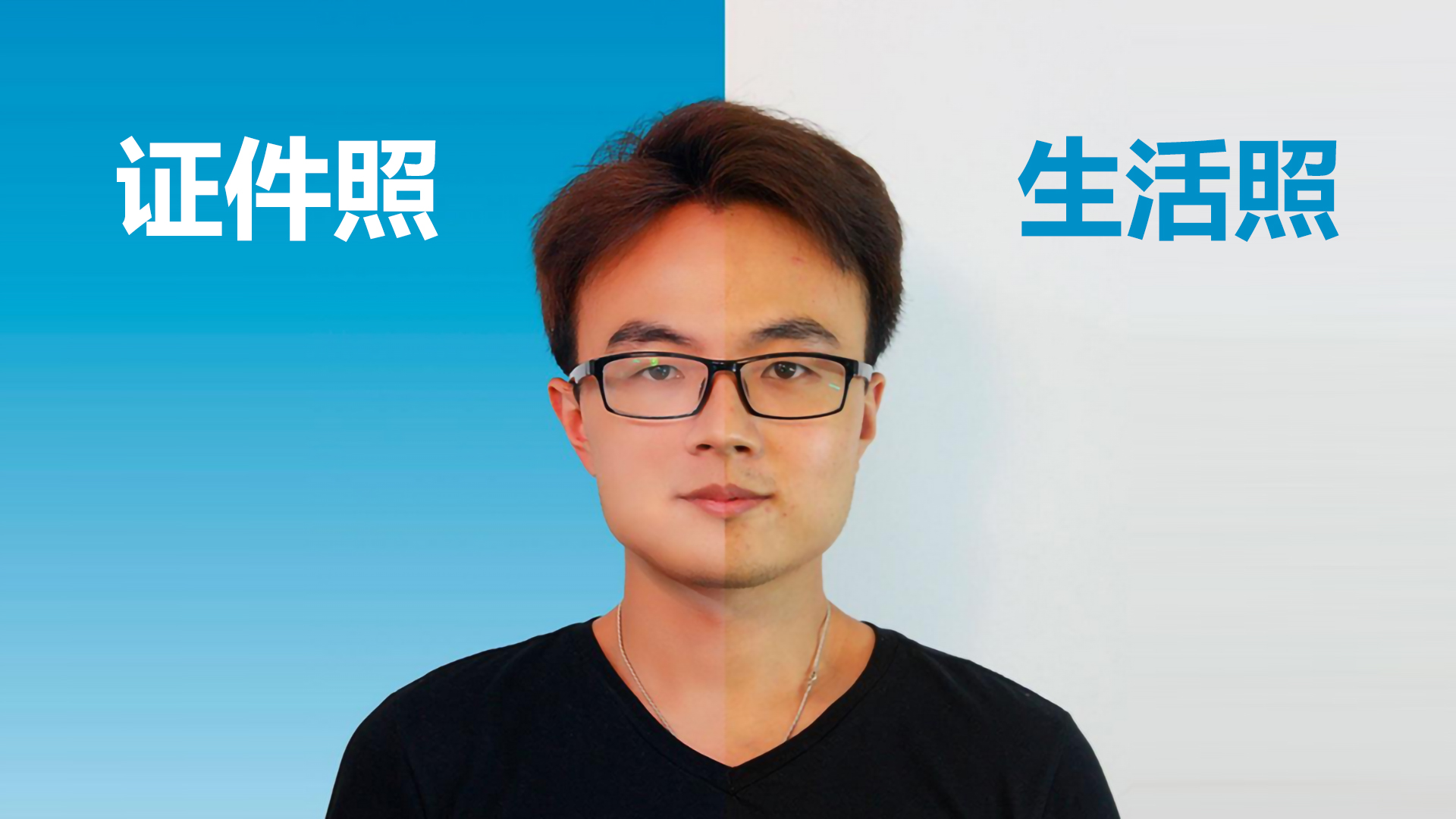 河南省上传社保照片尺寸要求及手机在线制作一寸白底照片方法