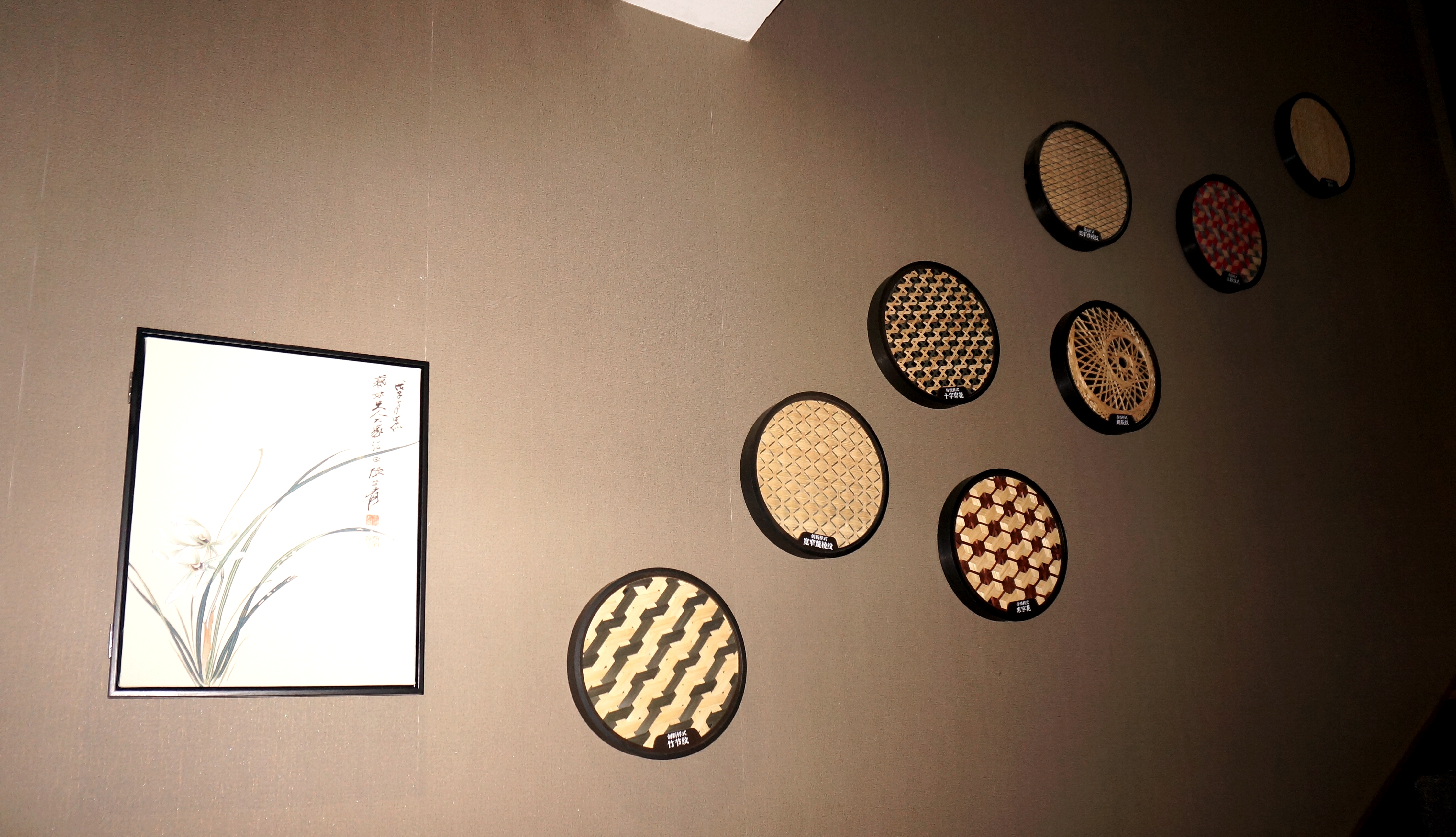 传承华夏优秀技艺&nbsp;&nbsp;丰富社会经济生活