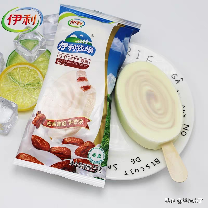 夏天，我的命是雪糕给的！最好吃的雪糕推荐，原来C位是它