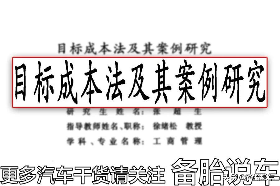 日间行车灯就是骗人的？除了好看一无是处？