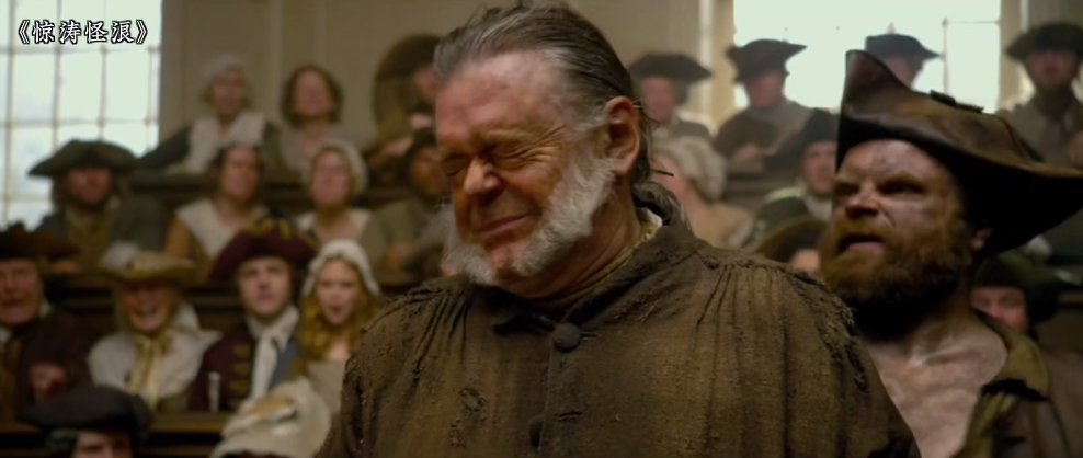 从一场残忍的“死刑秀”，看“加勒比海盗们”被捕后的悲惨处境