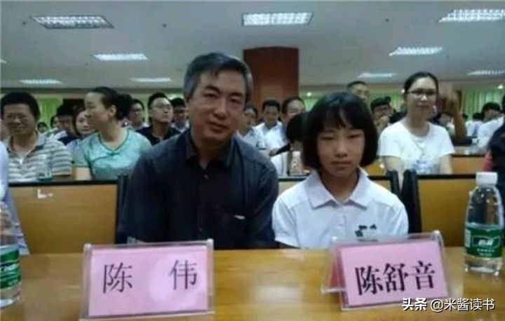 3年前，曾9岁上高中，12岁以620分上浙大的女孩，如今怎样