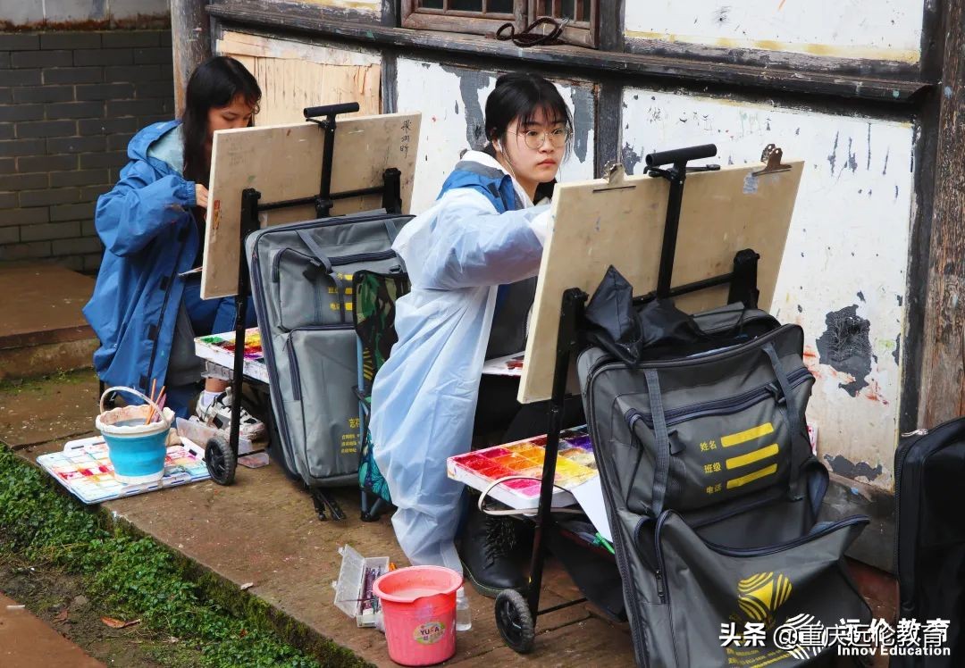 远伦写生回顾｜执笔绘梦，你们才是最美的风景！附优秀作品汇报