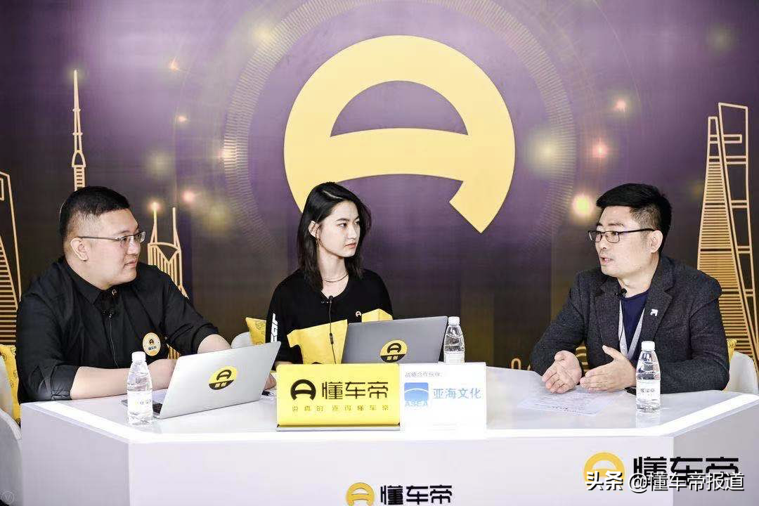 对话|R汽车姜辉：周董成品牌代言是用户选出，新物种ES33明年上市