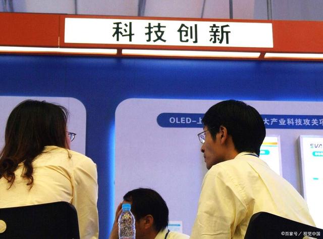 财务要想进阶管理层，八个管理要素你要知道