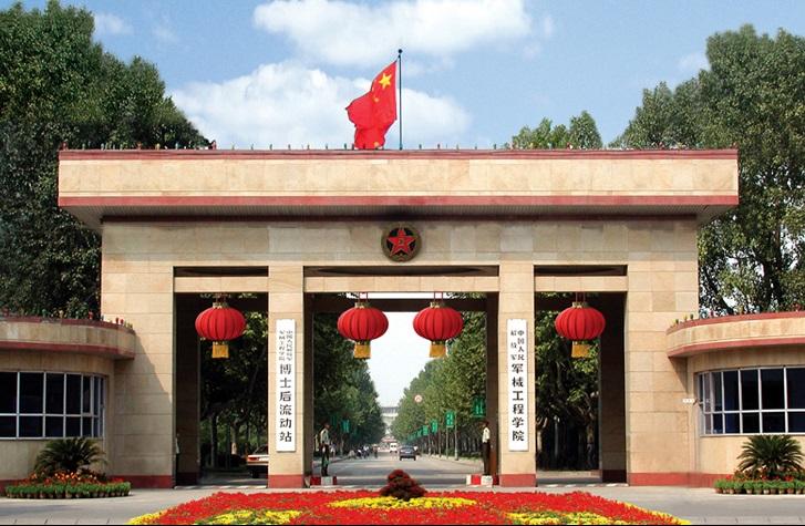 军校改革,石家庄被合并的5所军事院校