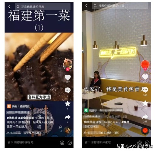 構建新媒體矩陣
