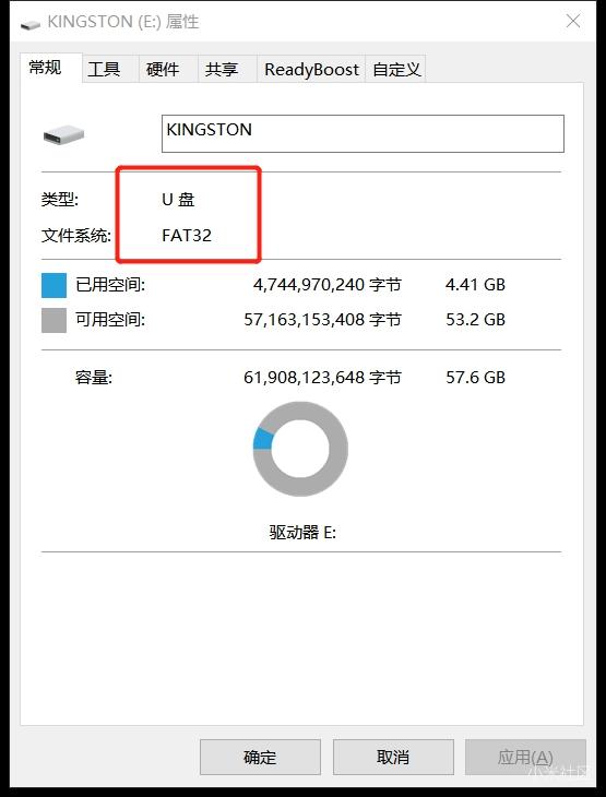 「路由刷机教程」适用于带USB的小米路由