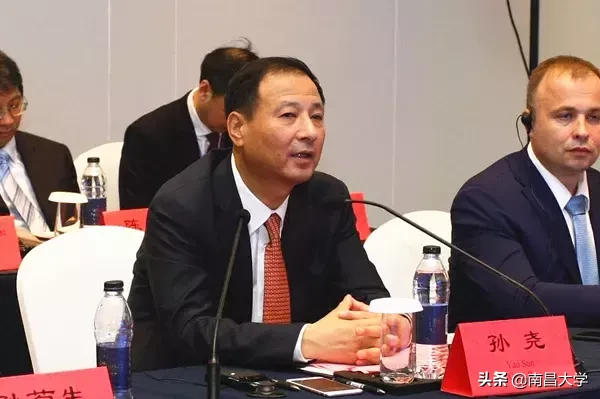 2019国际产学研用合作会议（南昌）圆满落幕