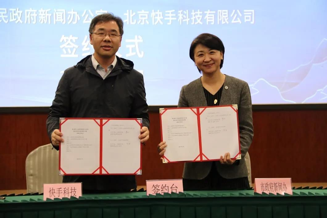快手资讯 | 安若溪反诉辛巴，索赔工资及赔偿6700万