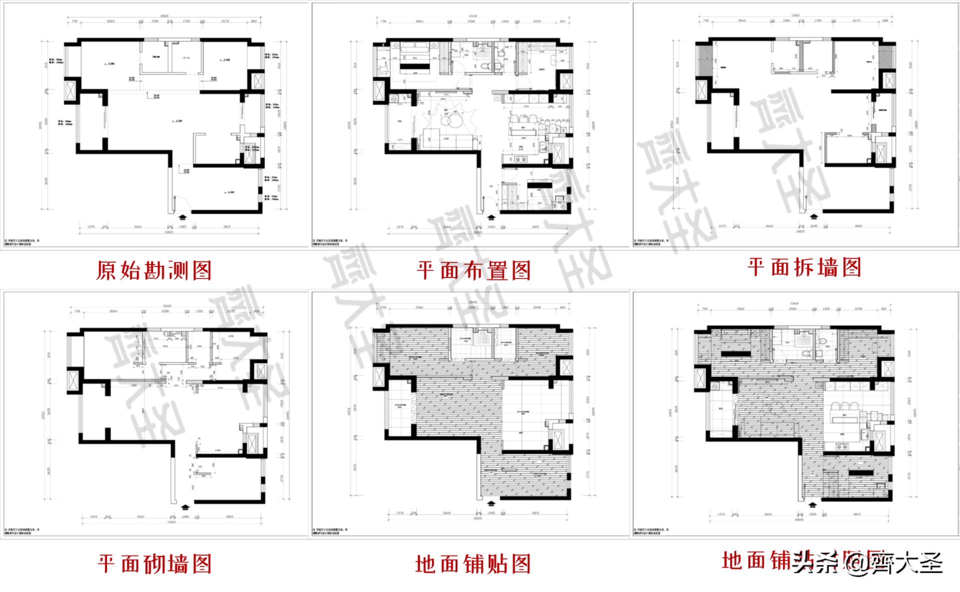 装修都干啥？一文详解装修全流程，40天可入住