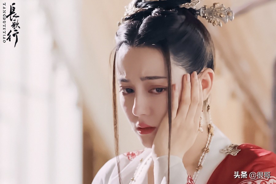 长歌行：迪丽热巴、赵露思和曹曦月都是90后演员，谁是演技担当？