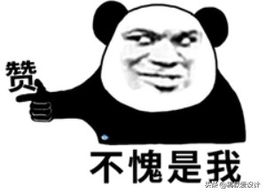 本科毕业论文答辩PPT该怎么做？这几点要注意
