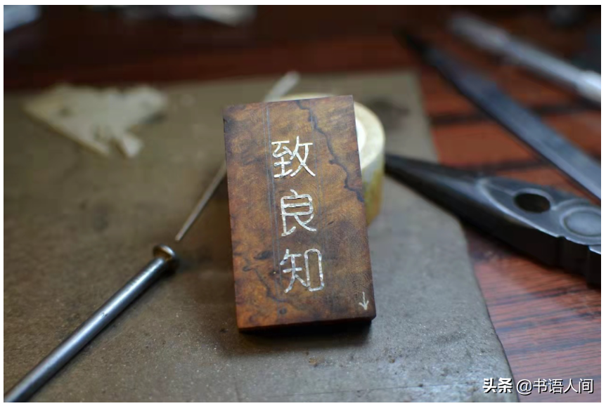 骂小人的句子图片带字小人之心