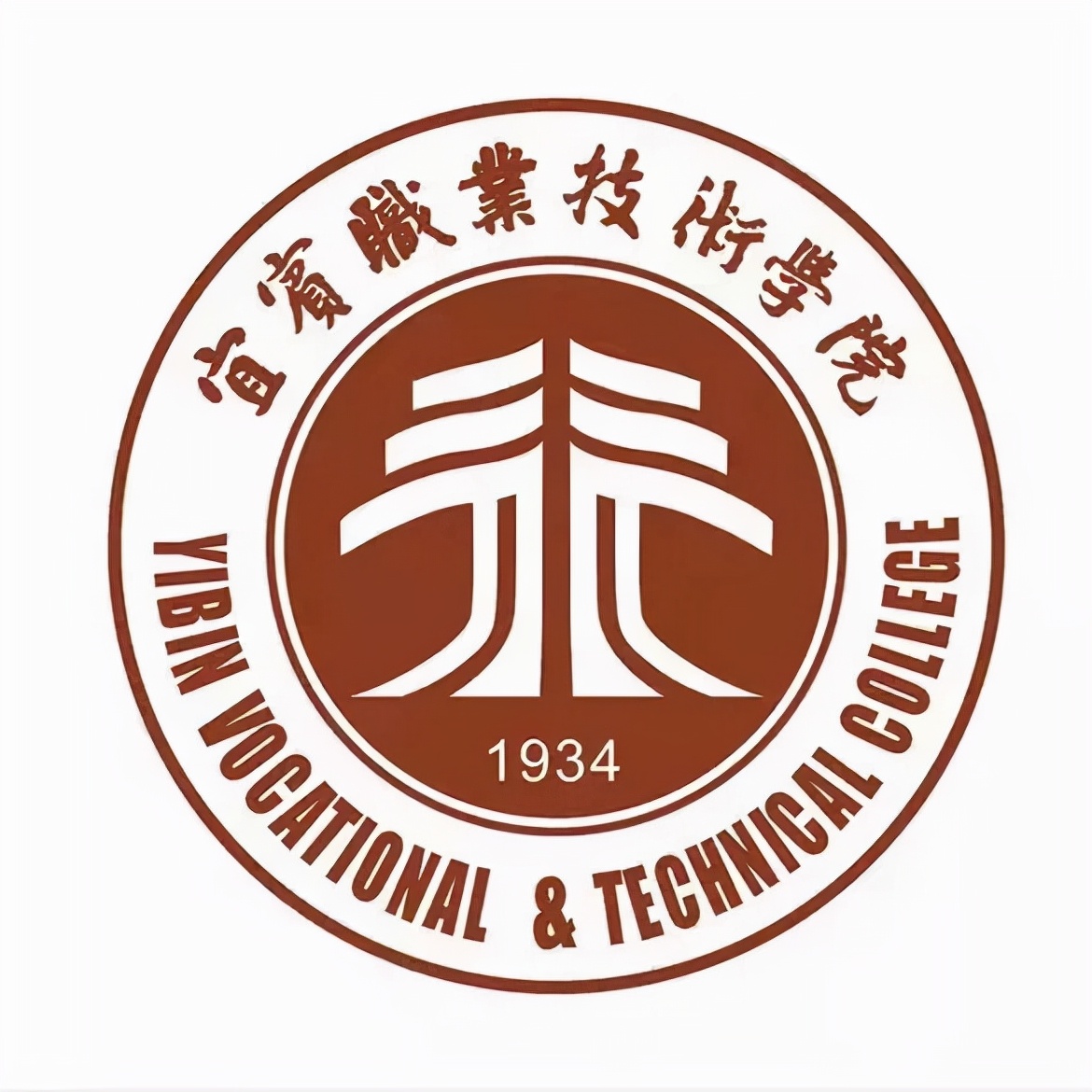 四川22所高水平高职学校,谁的文化底蕴最深厚