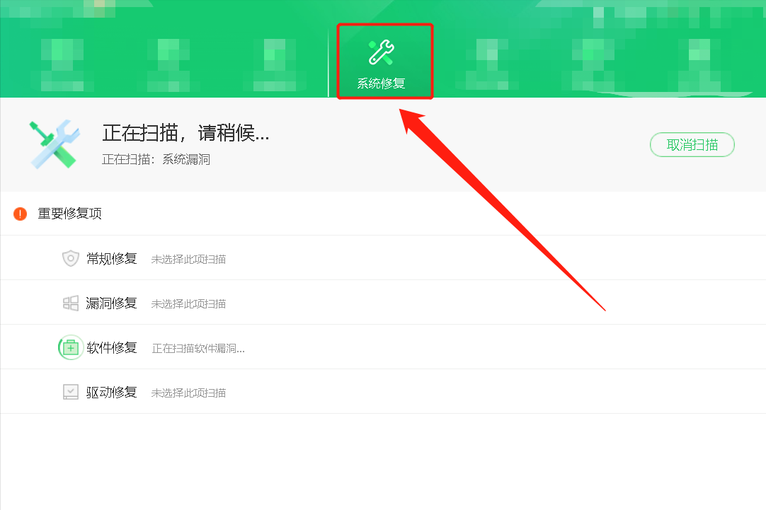 怎么在电脑上下载软件（电脑自动安装软件）