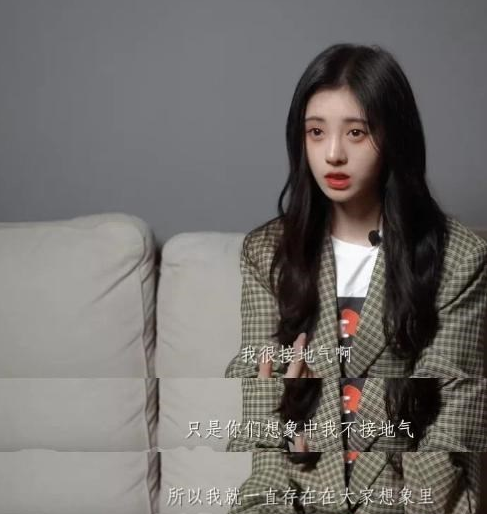 同样是“凡尔赛”，为何撒贝宁备受欢迎，而鞠婧祎却让人反感？