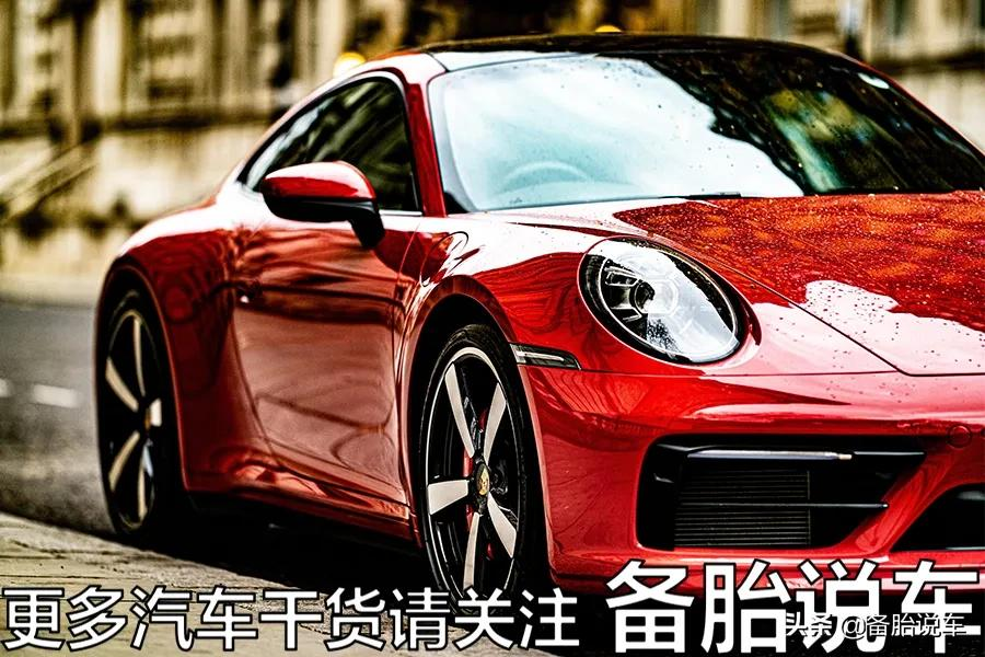 100一次的打蜡和2000一次的镀晶,效果能差多少?到底怎么选?