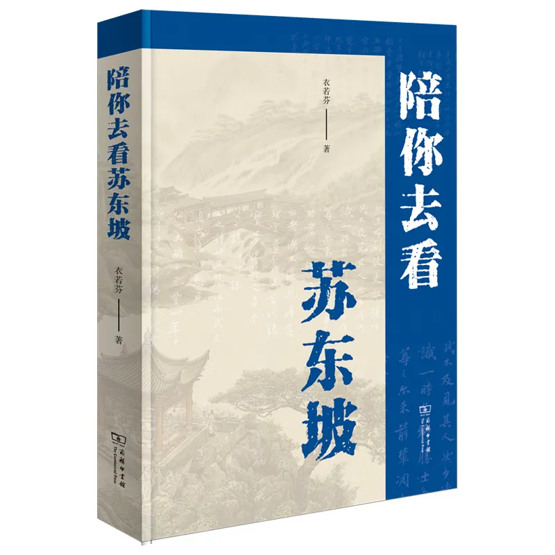 10本“小众”却好读的书,推荐给爱书的你!