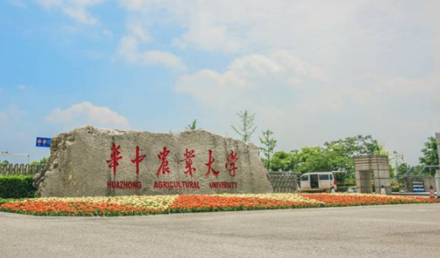 华中农大食堂菜价高引争议，学生直呼吃不起，校方给出回应