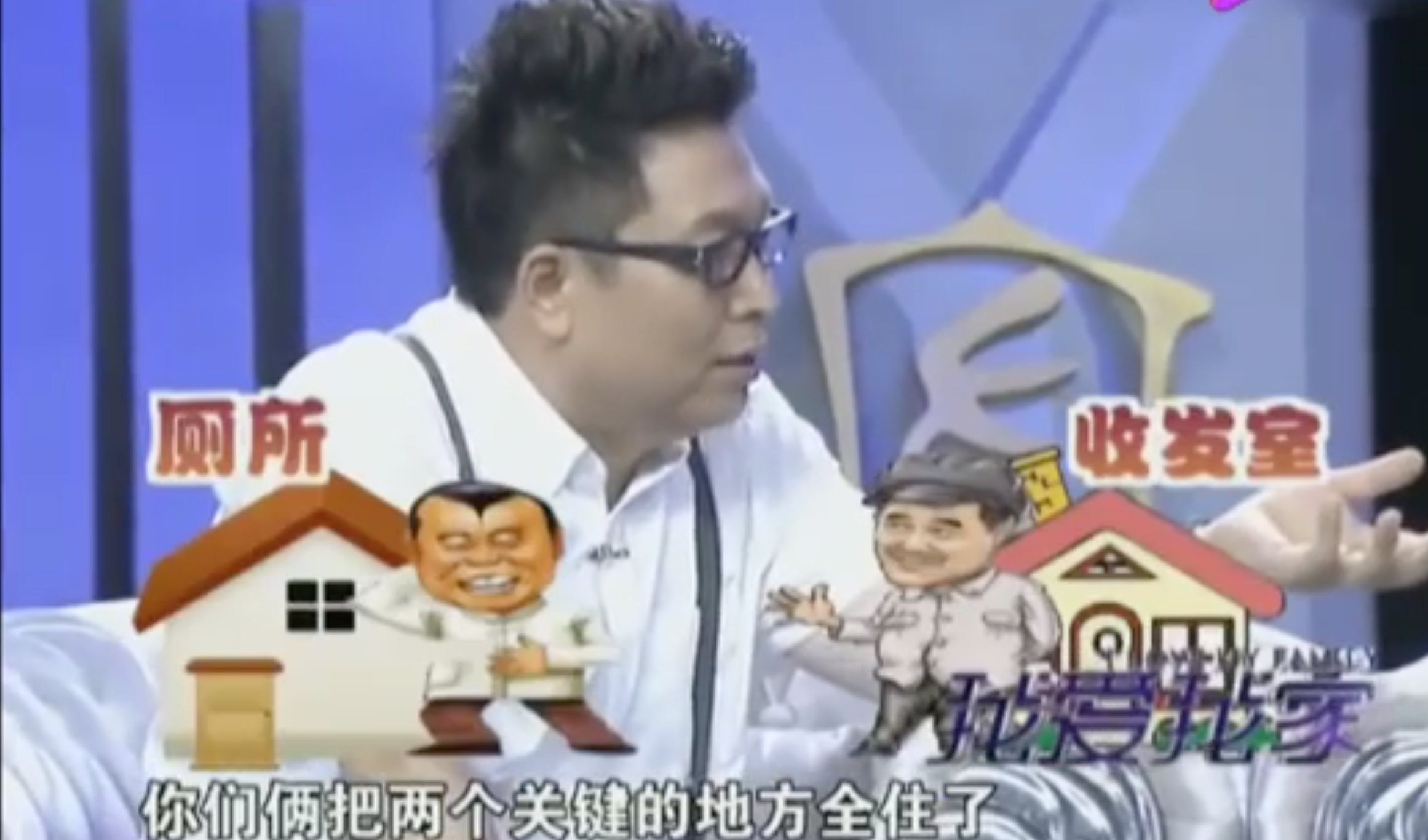 《卖拐》被砍4分钟见证兄弟情，潘长江却说与赵本山合作很可怕？